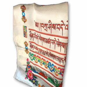 White Tibetan khata offering scarf printed with colourful auspicious symbols, floral motifs and traditional Tibetan script in red and gold.