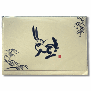 Traditional ink-style illustration of a running rabbit on cream greeting card paper with decorative cloud motifs in the corners.