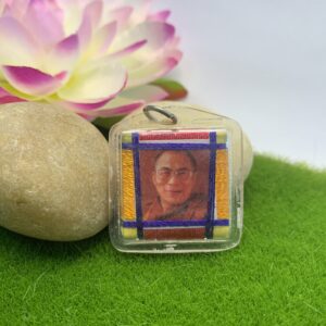 His Holiness the Dalai Lama Amulet